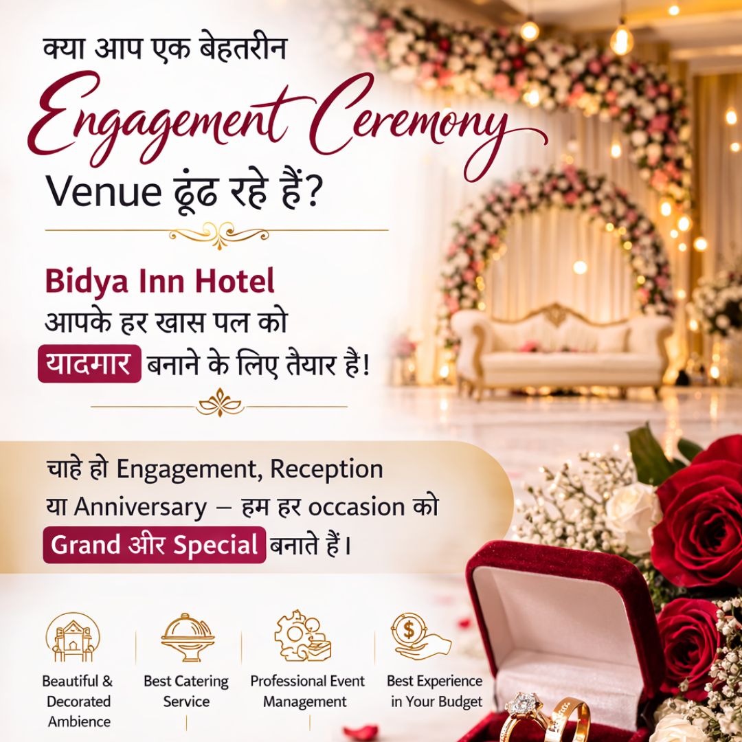 Best Engagement Ceremony Venue in Patna | Bidya Inn Hotel